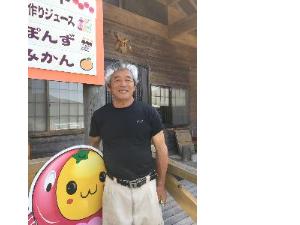 yamadesan