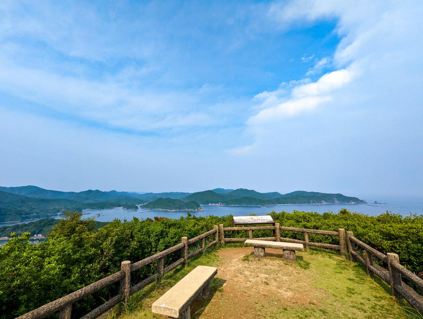 かさらぎ展望台の写真