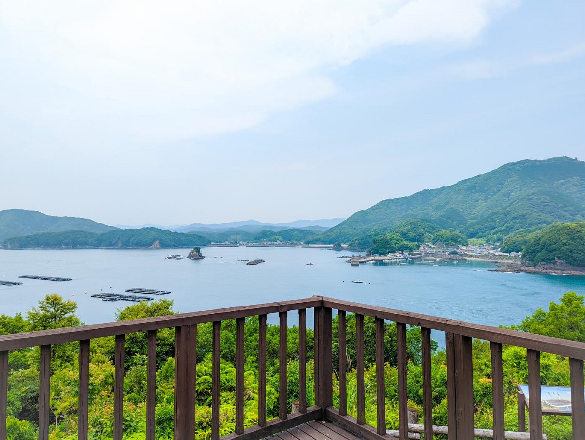 中ノ磯展望台の写真