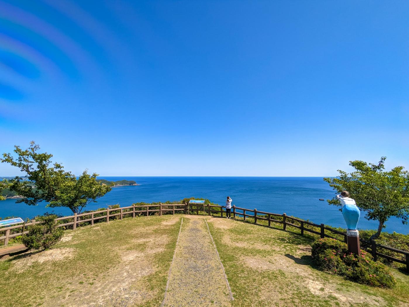 南海展望台の写真