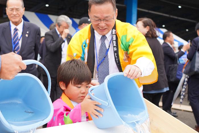 町長放流