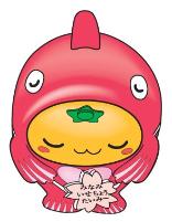 たいみー