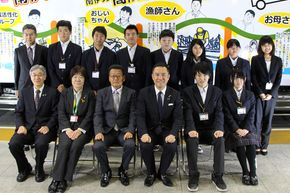 三重県知事へ表敬訪問した南伊勢高校SBPの生徒たちの写真