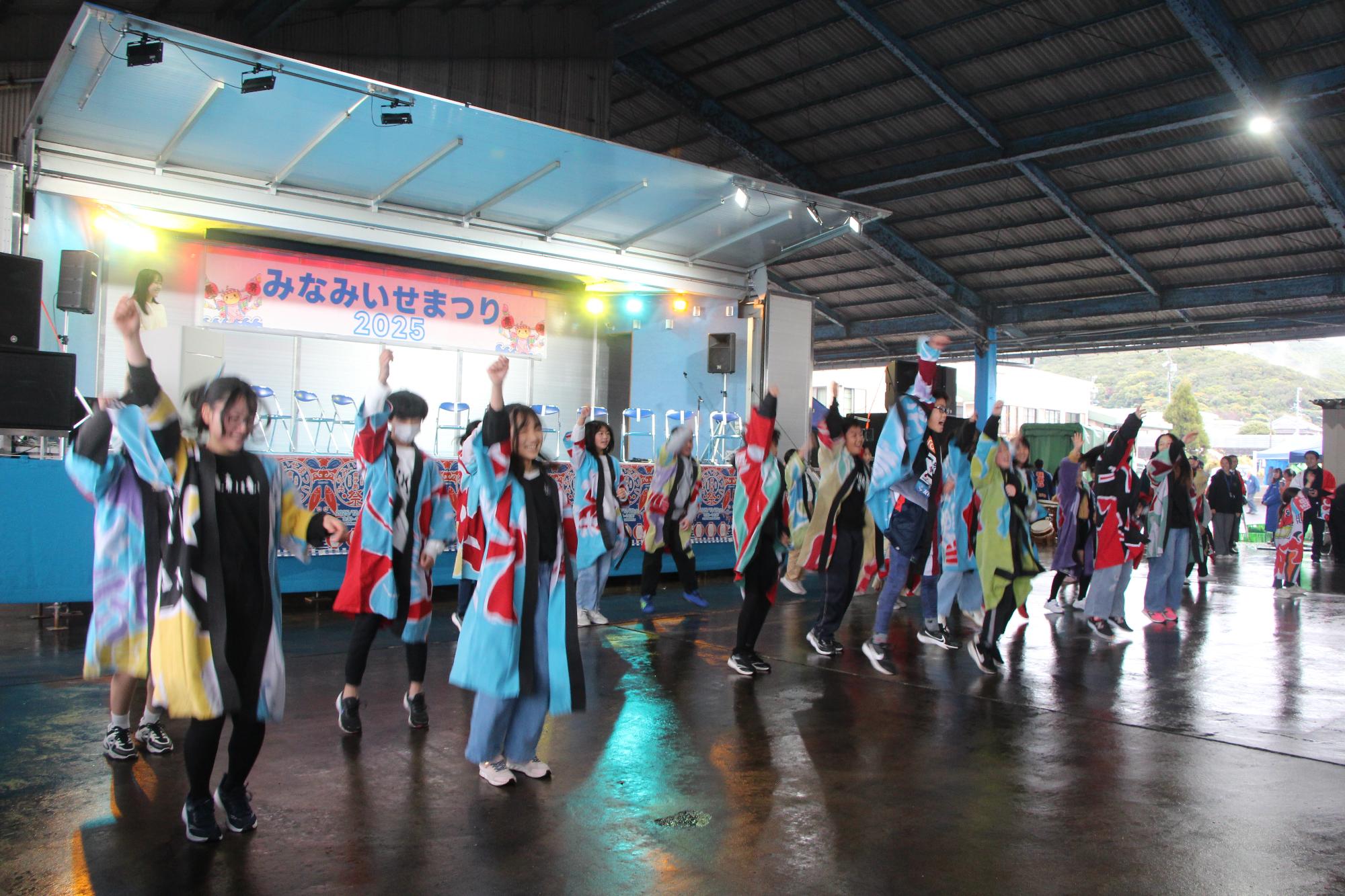 みなみいせまつり2025のよさこいの写真画像