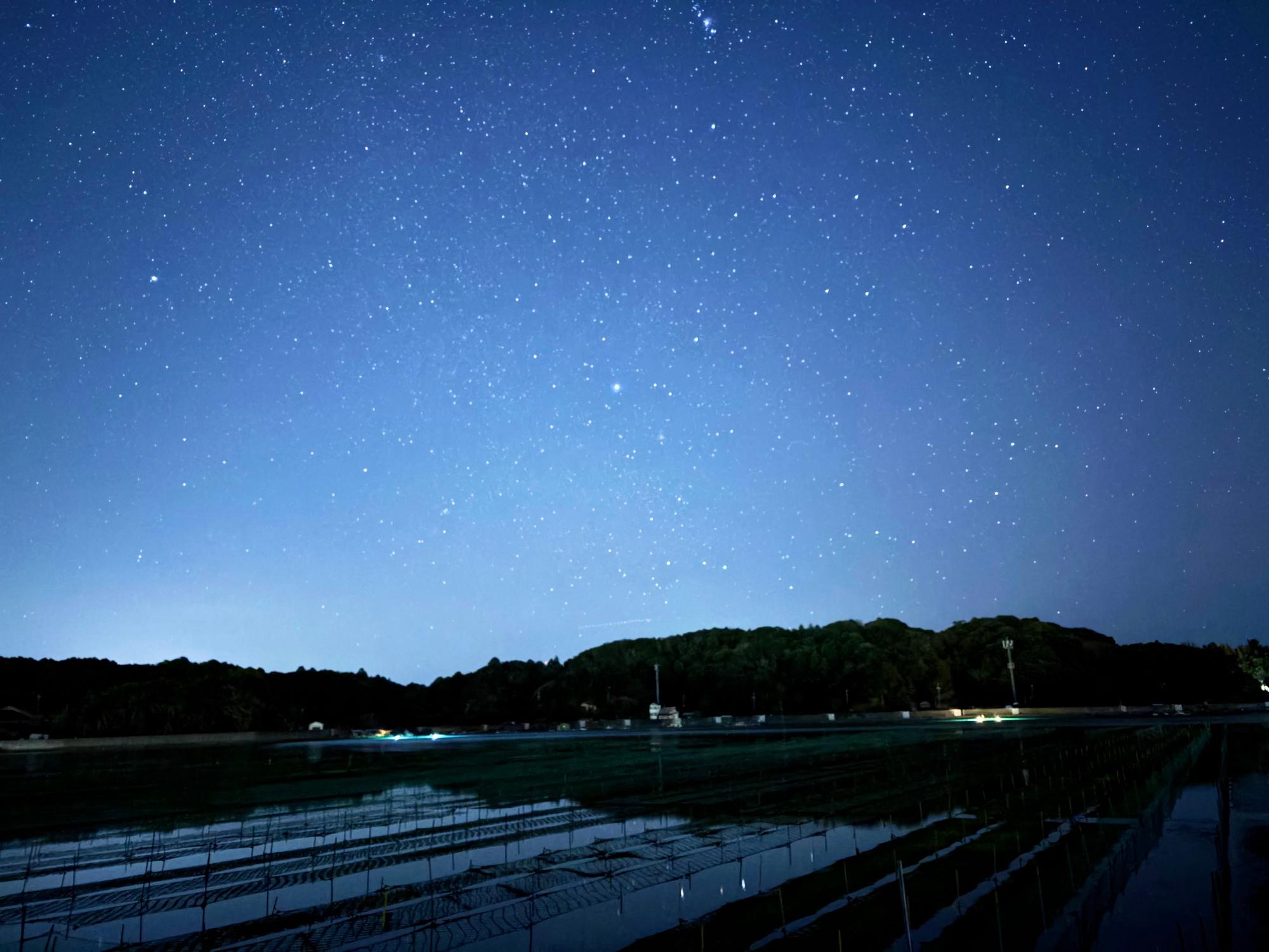 star_gokashoura_260123_1900