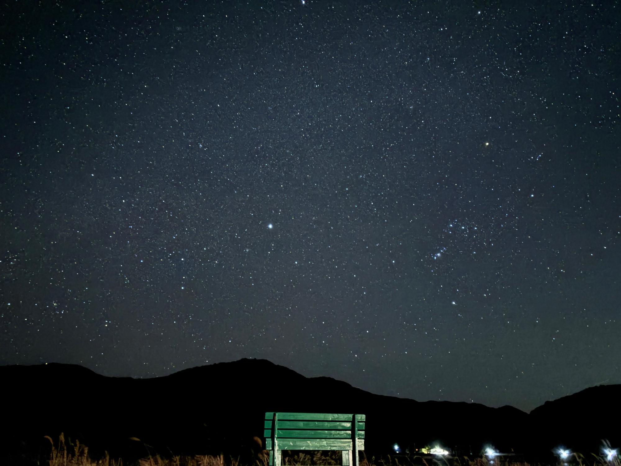 star_naizeshizenmura_260125_0100