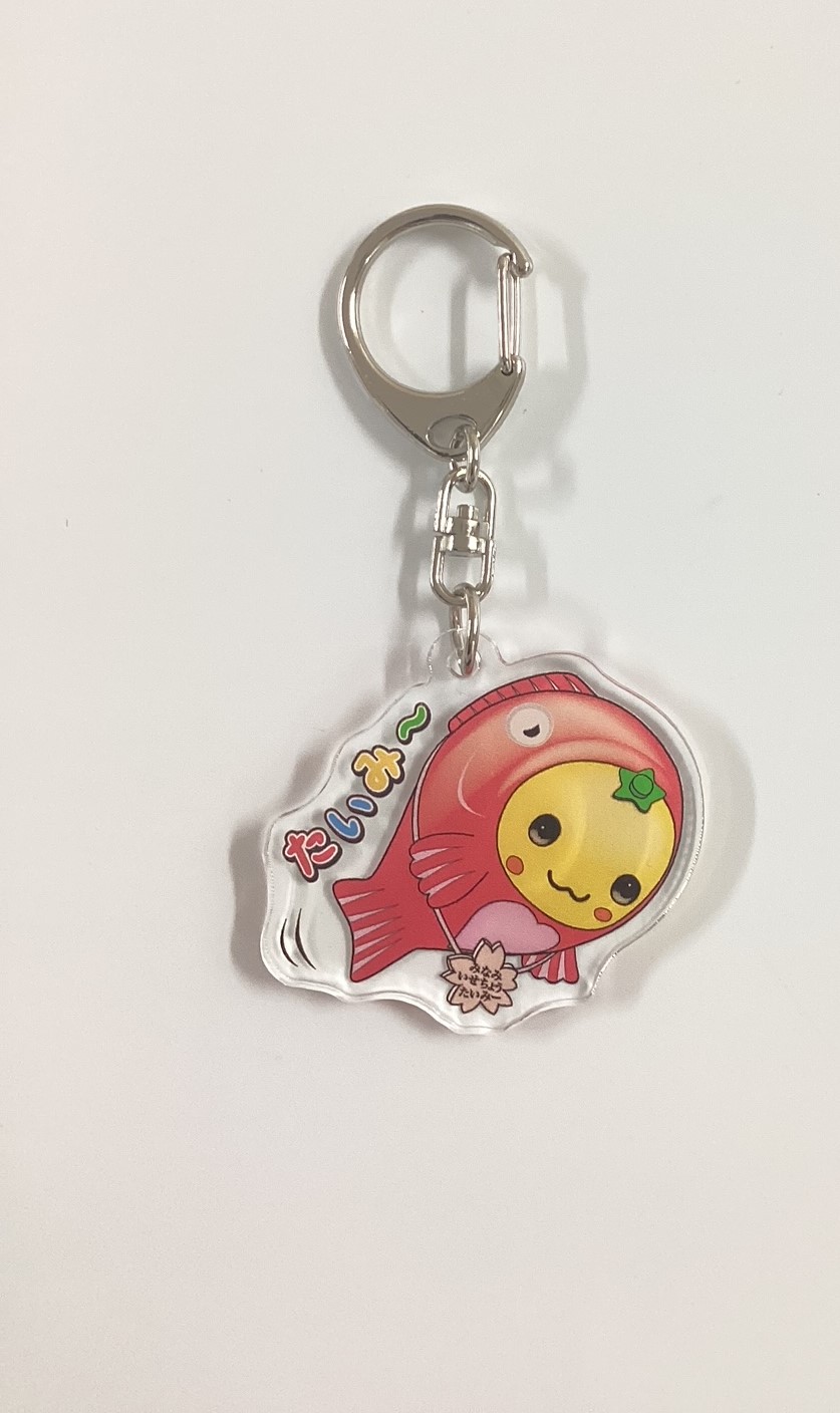 たいみーキーフォルダーの画像