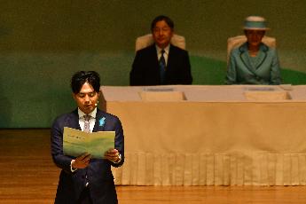 海づくり大会本大会3