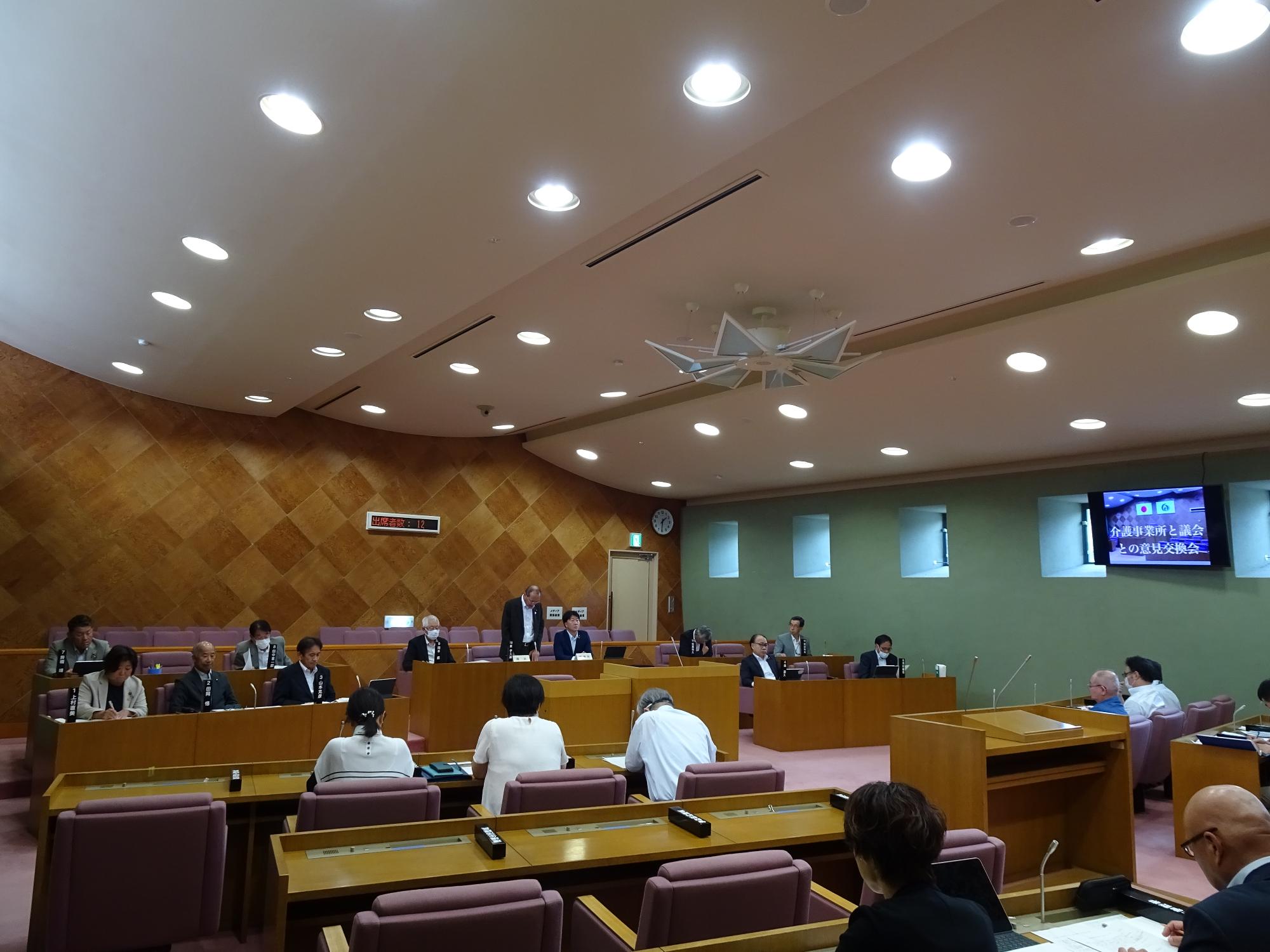 R6年　介護事業所との意見交換会