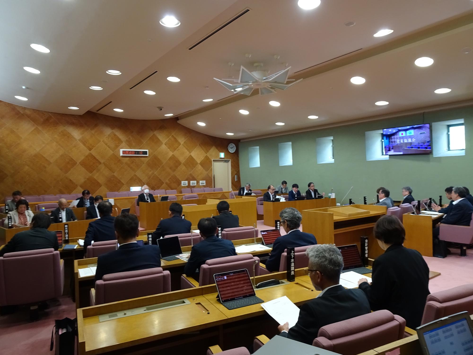 令和6年8月26日　全員協議会