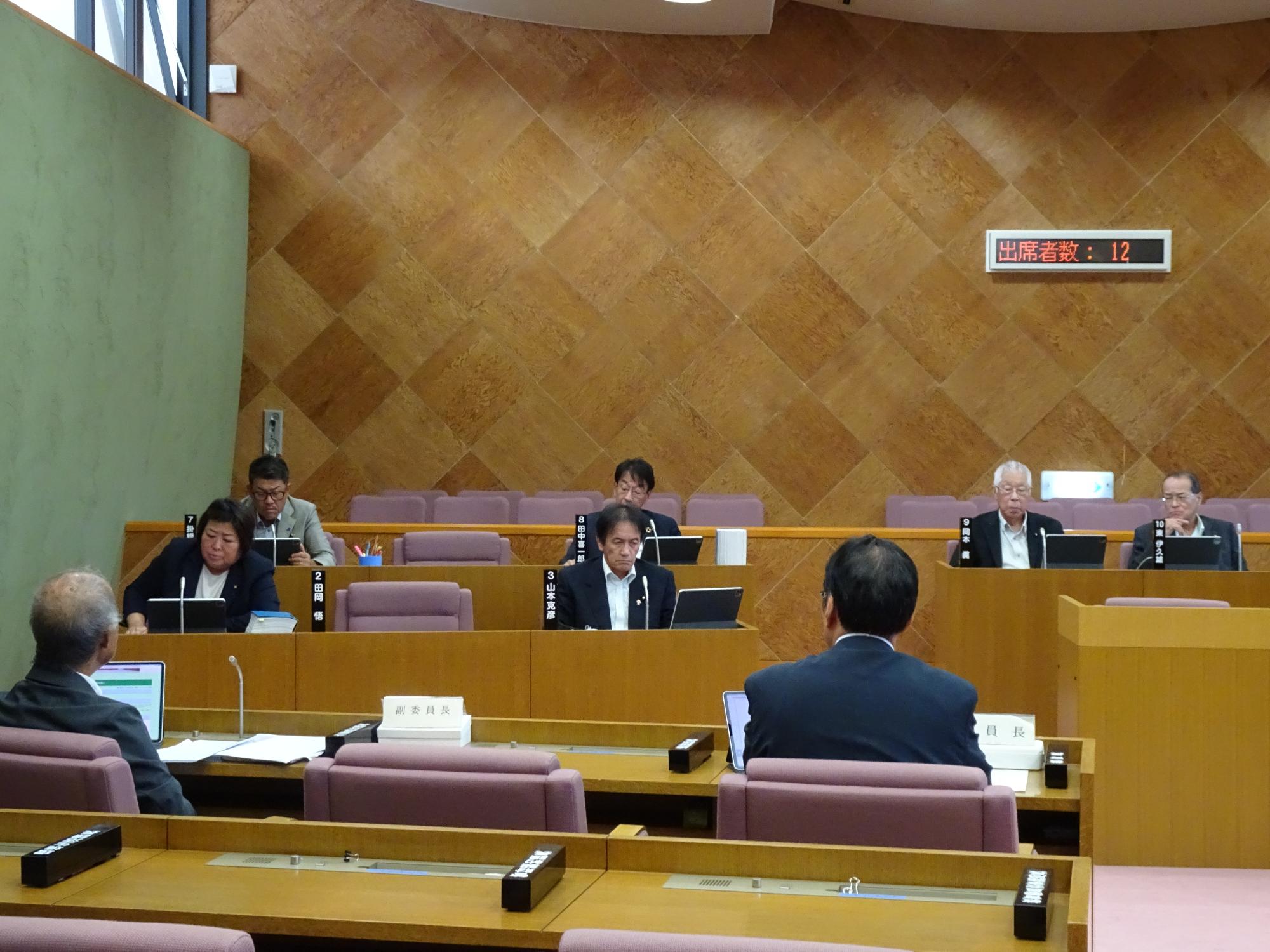 令和6年10月8日　議会改革特別委員会
