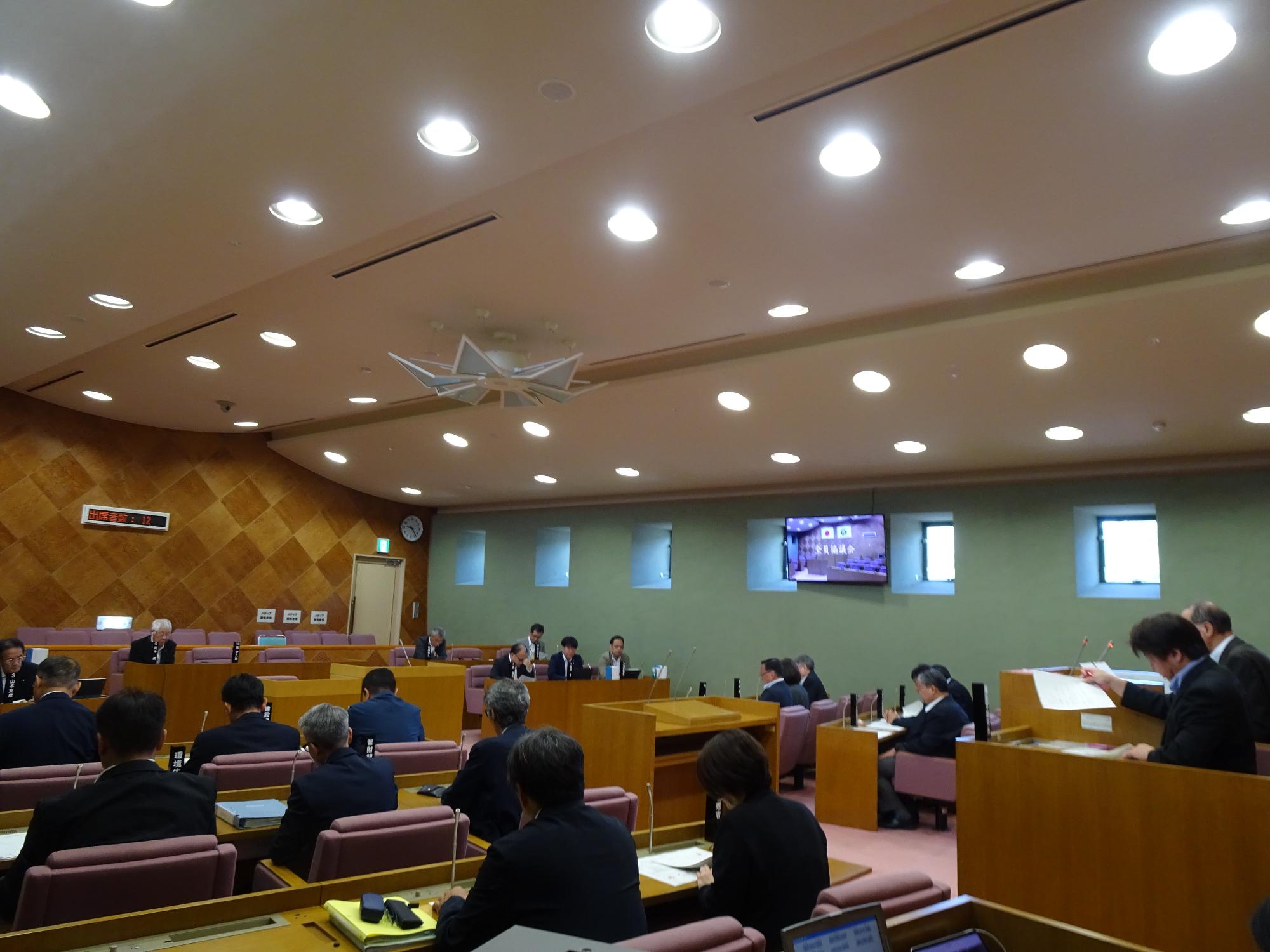 令和7年度10月7日全員協議会