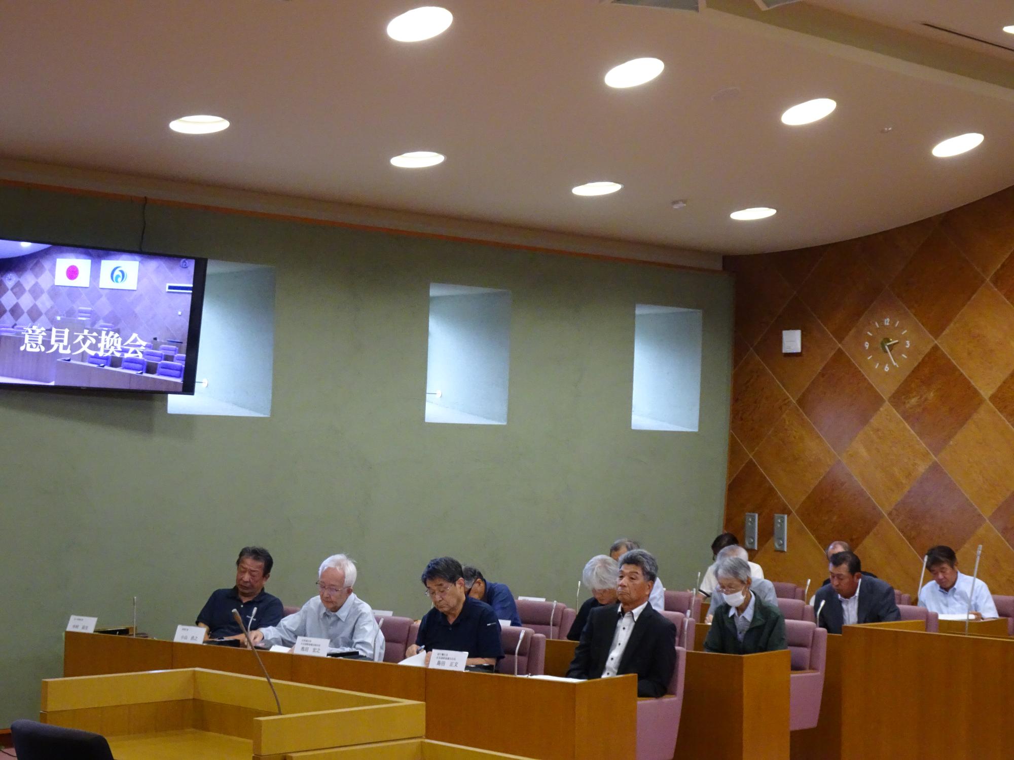 令和7年度10月7日区長連絡協議会と議会との意見交換会