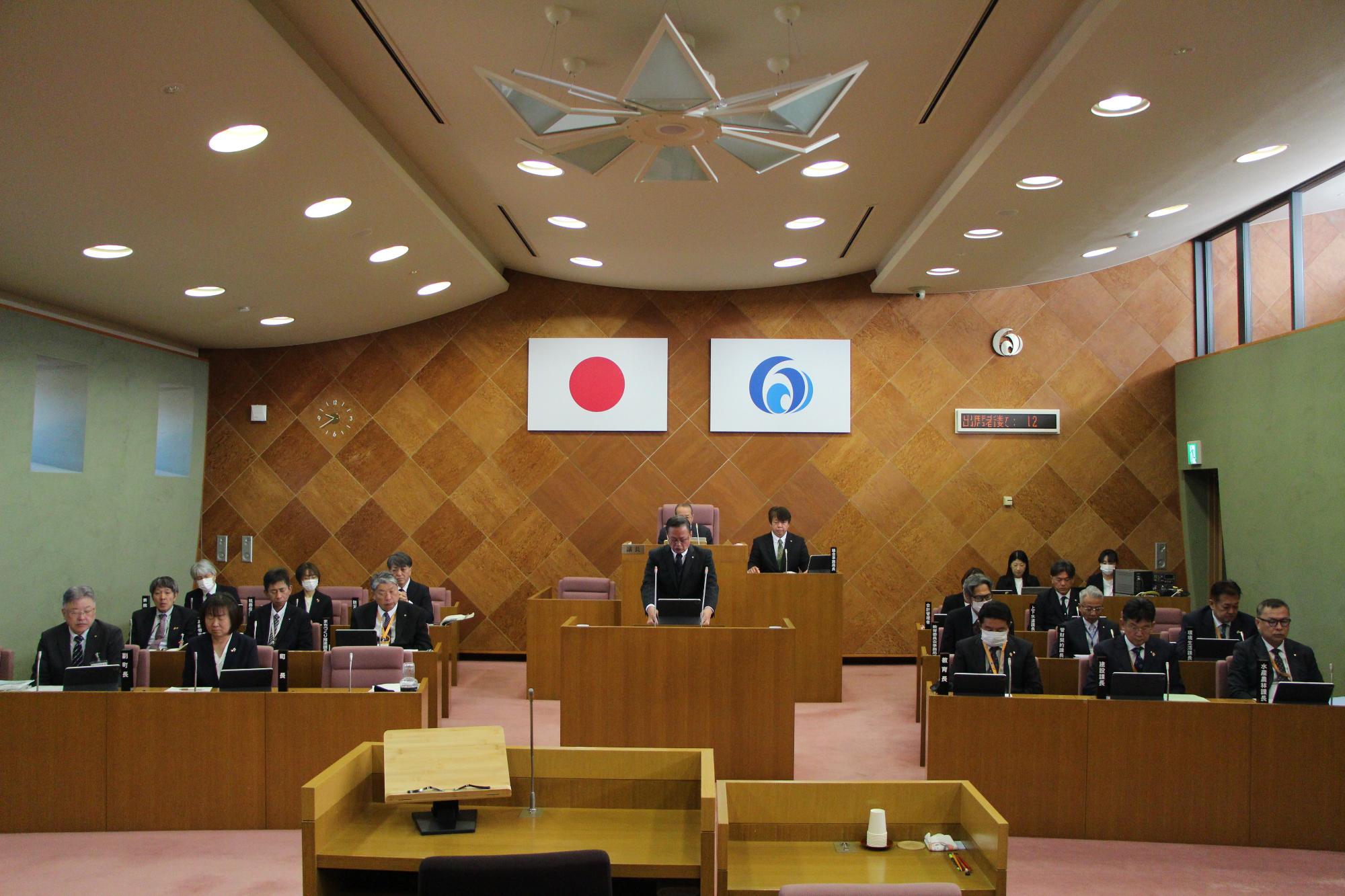 令和7年第4回定例会