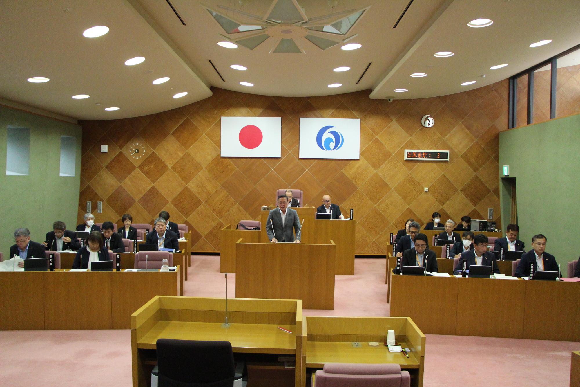 令和6年9月定例会