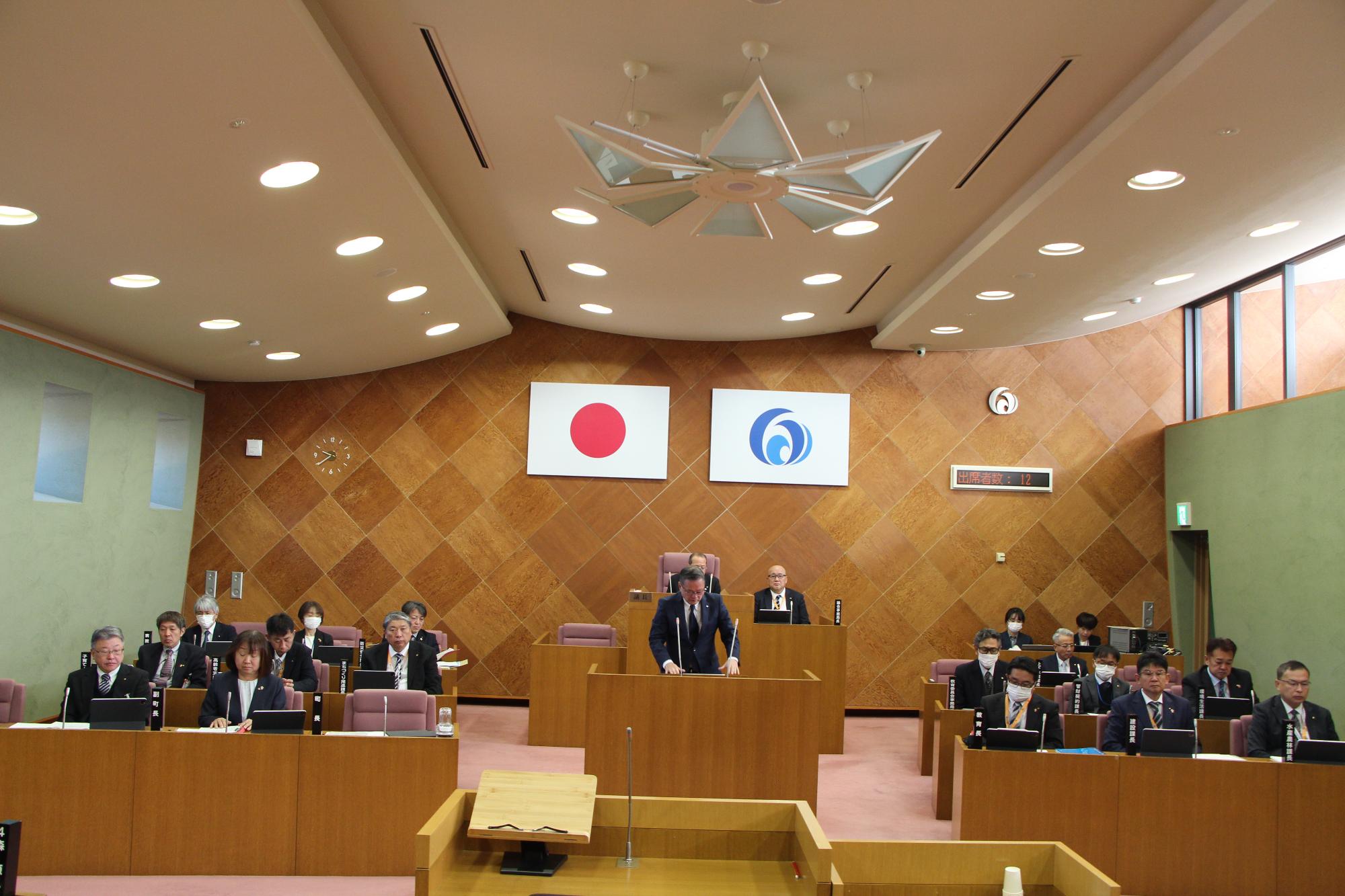 令和6年第4回定例会