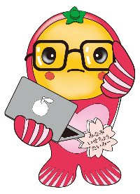 たいみーのイラスト