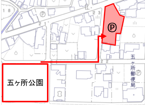 五ケ所公園 駐車場