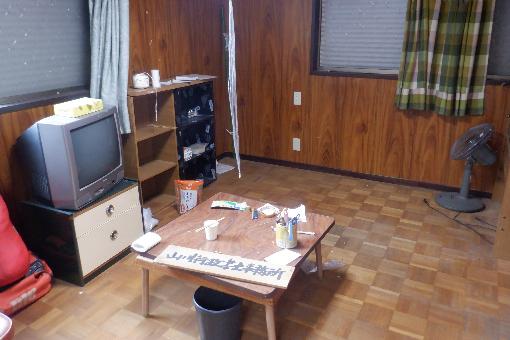  南伊勢町慥柄浦（物件第337号）

大きな地図を見る
